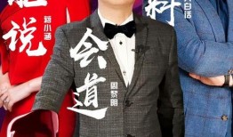 第91届奥斯卡直播时间