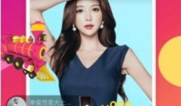 91跳弹直播APP,打造全新娱乐体验的直播平台