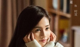 会长吃瓜爆料赵露思,背后真相揭秘